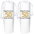 50 years anniversary wine Personalised gift bag gold 50th wedding