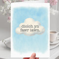 diolch yn fawr card thank you welsh cloud thanks