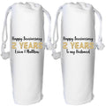Personalised 2 year anniversary wine gift bag - second wedding anniversary linen cotton