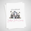 Panda Baby Card Girl Personalised Newborn Welcome to the World
